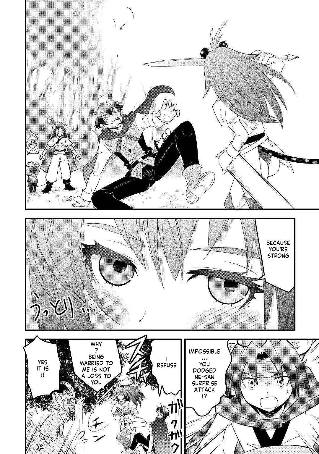 Kamisama ni Kago 2 Nin Bun Moraimashita Chapter 12 4